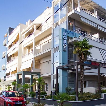 Hotel Rodon Παραλία Εξωτερικό φωτογραφία